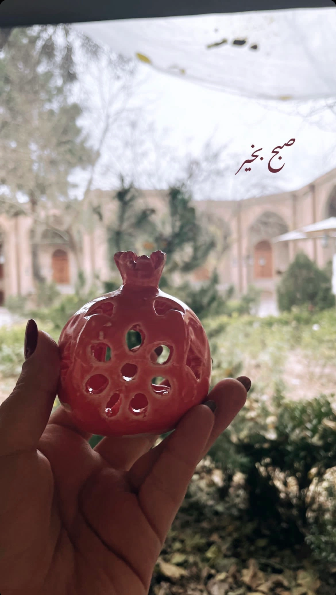 انار مشبک سرامیکی سایز متوسط