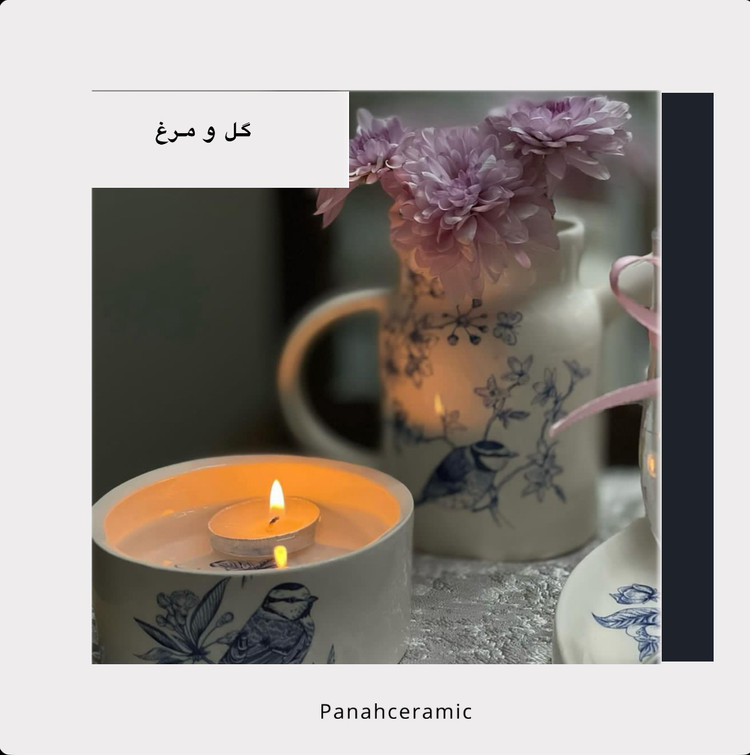 کاسه ی سرامیکی طرح گل ومرغ(پس کرایه)
