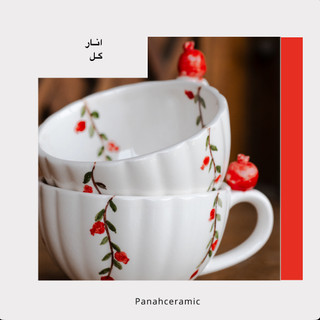 فنجان دستساز سرامیکی طرح انارگل | مناسب سرو، دکور و هدیه(پس کرایه)