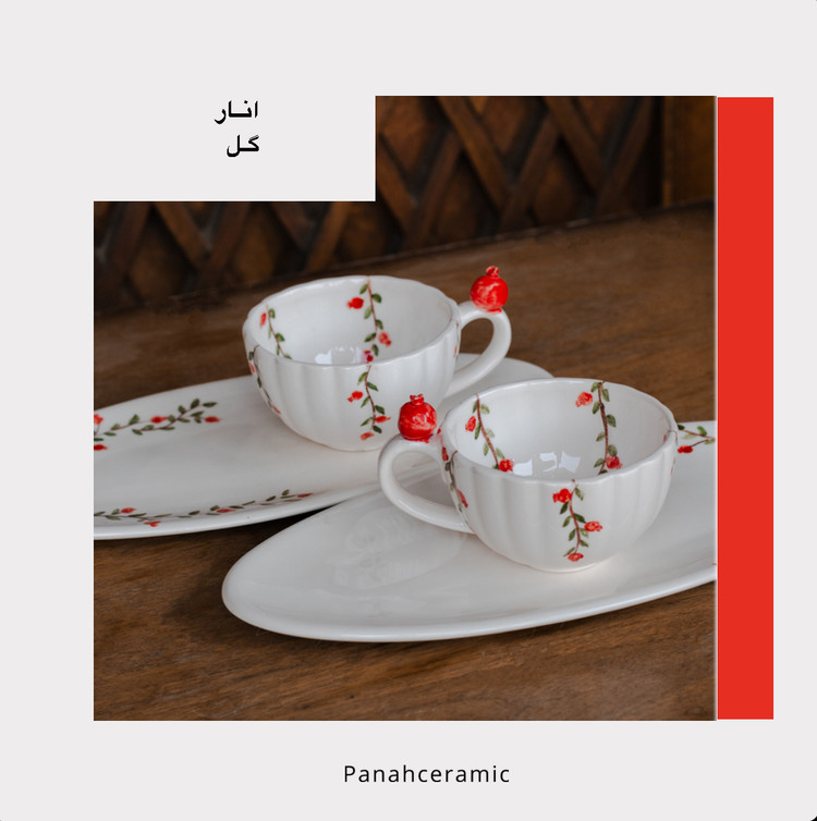 فنجان دستساز سرامیکی طرح انارگل | مناسب سرو، دکور و هدیه(پس کرایه)