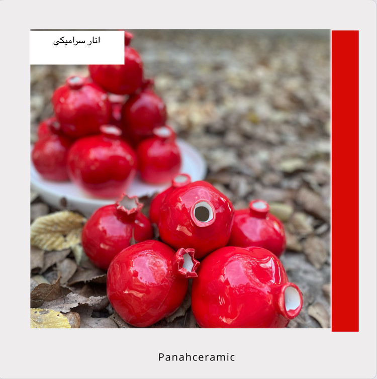 انار سرامیکی قرمز دستساز | مناسب دکور، هدیه و تزئین سفره شب یلدا(پس کرایه)