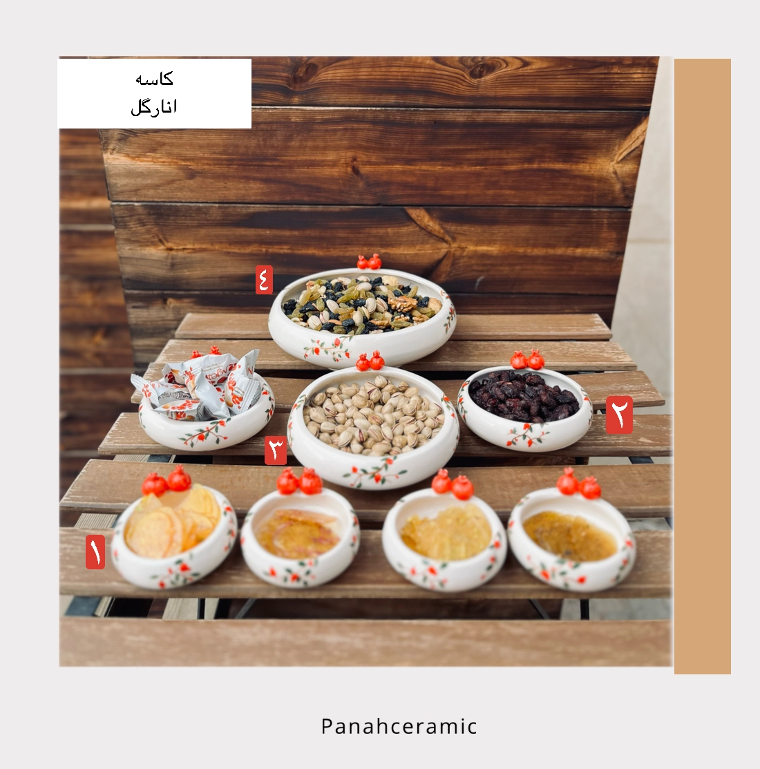 پیاله دستساز سرامیکی طرح انار گل سایز ۳