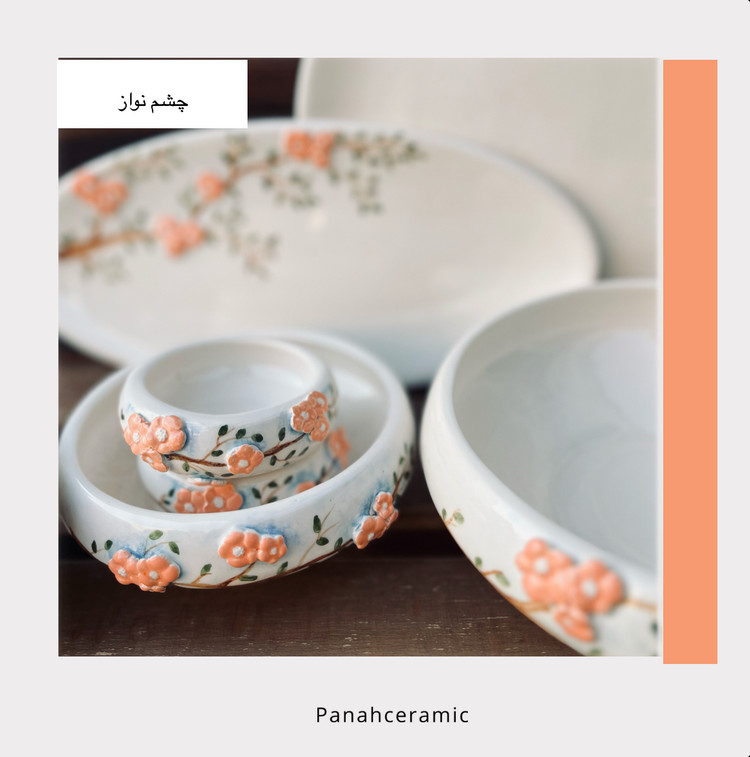 کاسه ی کوچک سرامیکی گل برجسته شکوفه های بهاری (پس کرایه)
