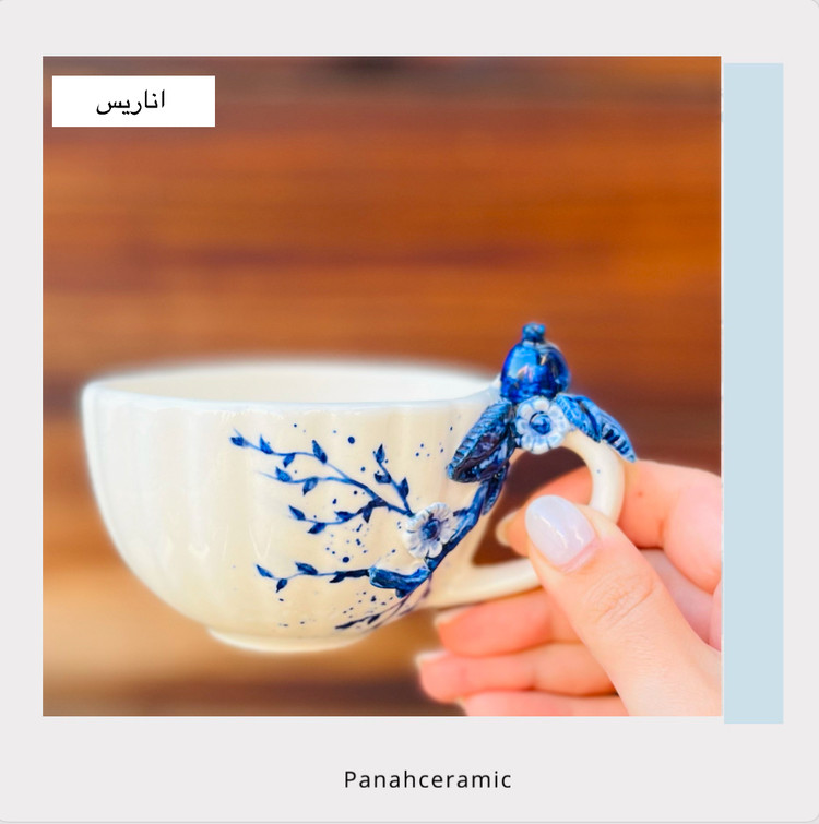 فنجان سرامیکی اناریس مناسب چای و دمنوش، پذیرایی و دکور یلدایی(پس کرایه)