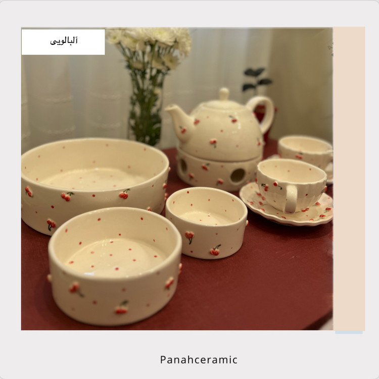 کاسه سرامیکی دستساز طرح آلبالویی قطر ۲۲ سانت | خرید نقدی و اقساطی(پس کرایه)