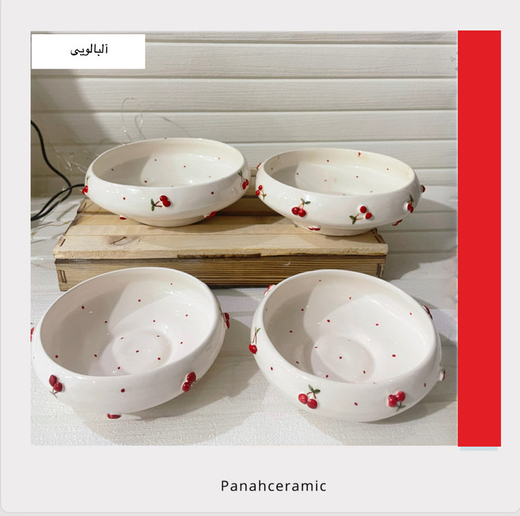 کاسه سرامیکی دستساز طرح آلبالویی قطر ۲۲ سانت | خرید نقدی و اقساطی(پس کرایه)