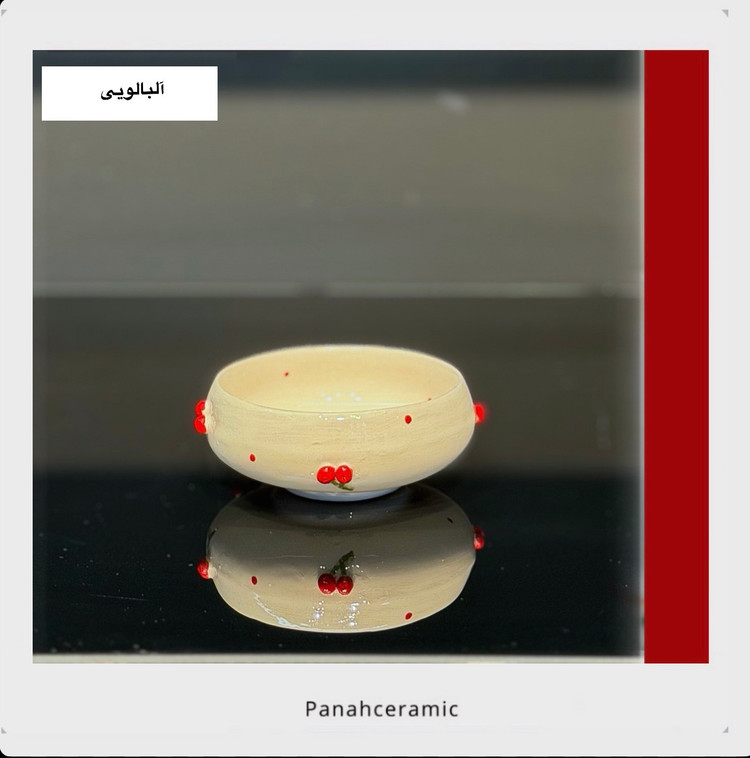 کاسه ی سرامیکی مزه آلبالویی سایز ۷(پس کرایه)