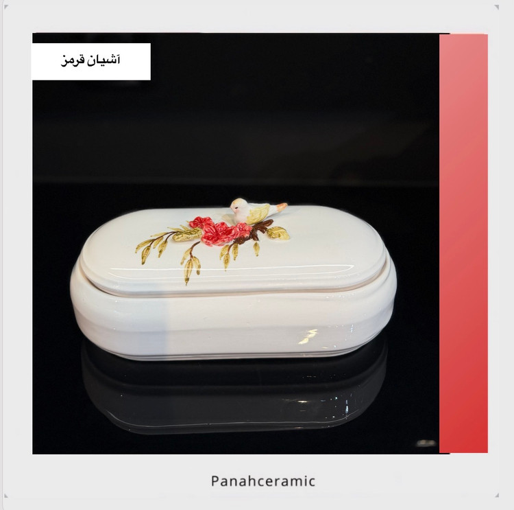 جا کاردی و ظرف بیسکوییت سرامیکی طرح آشیان قرمز
